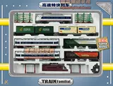 Steam Green Car Emu Harmony CRH High -Speed ​​Rail Special Express Set модель электрического поезда модель игрушки бесплатная доставка