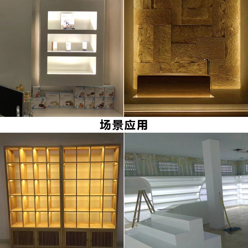 LED灯带12V5050贴片60珠超亮防水光带吊顶客厅手机柜台灯箱软灯条,淘宝优惠券,粉丝福利购,淘宝优惠卷