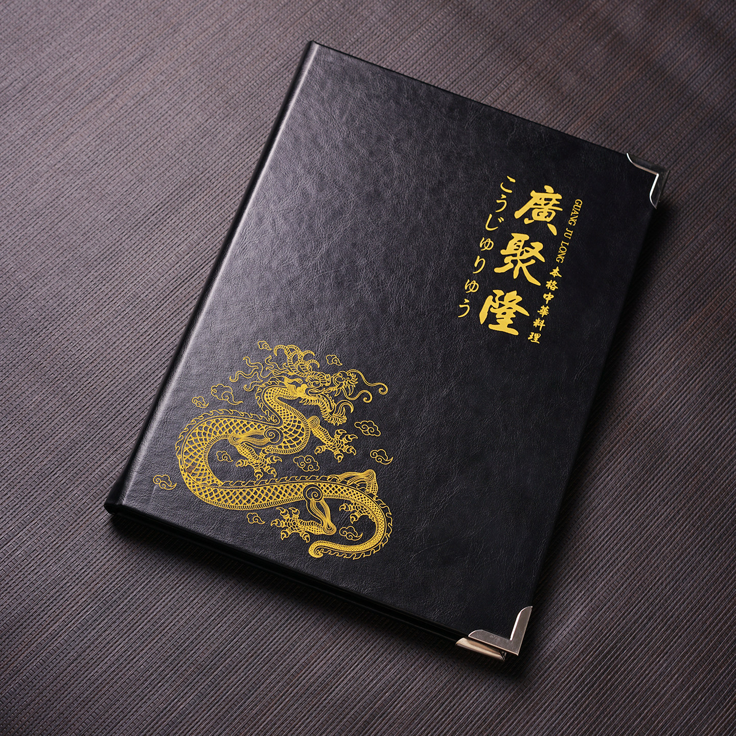 皮革活页菜谱本插页本透明菜谱制作外壳a4菜单本餐牌夹美发价目表,淘宝优惠券,粉丝福利购,淘宝优惠卷