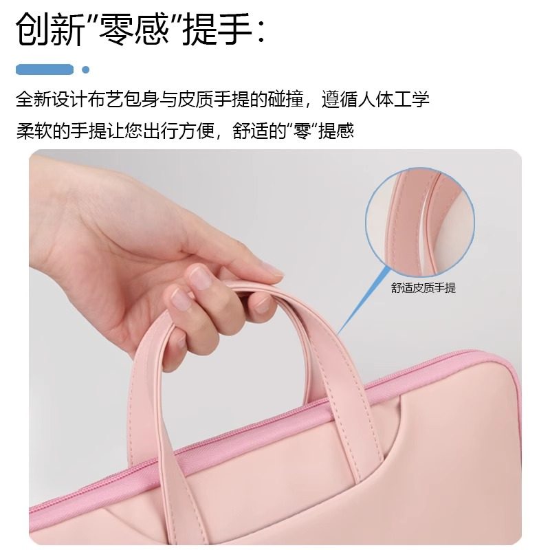 适用华为MatePad Edge14.2平板粉色手提包mate pad edge卡通小猫咪内胆包matepadedge二合一电脑QXSW00防摔Eg,淘宝优惠券,粉丝福利购,淘宝优惠卷