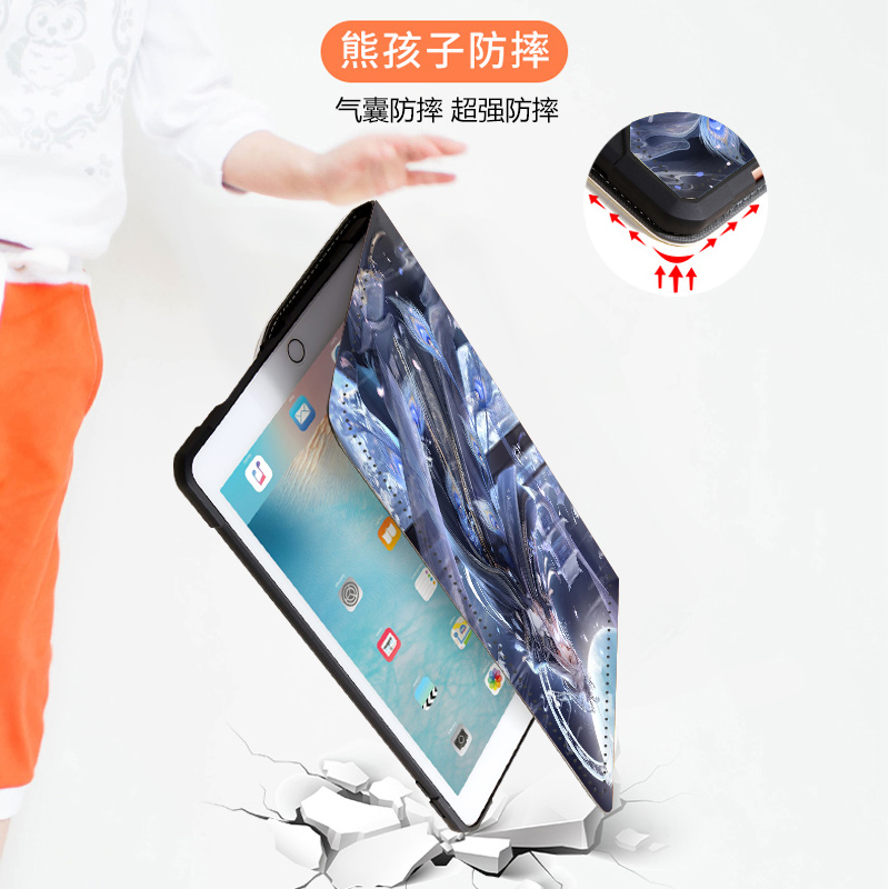 适用苹果ipad10.2旋转套A2197A2270A2602保护竖壳A2605A2430A2200 - 图1