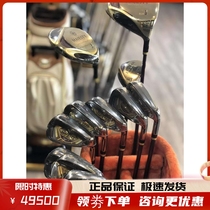 (new listing) MAJESTY golf club lady kit pole Japan imports Royale full set of ball