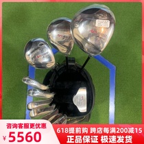 Golf club 9 5 into a new AKIRA AR-600 Golf mens full set of golf clubs golf