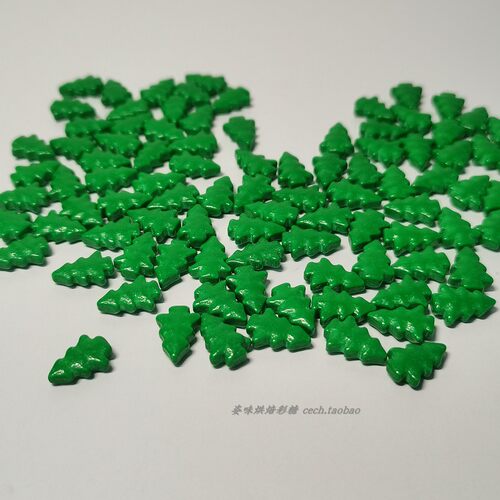 圣诞树绿色小树diy可食用烘焙装饰品蛋糕奶油裱花彩糖珠糖1kg袋装 - 图1