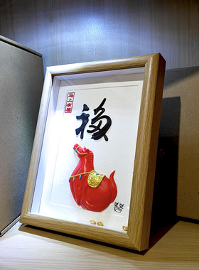面塑伴手礼作品马上封侯马上有福