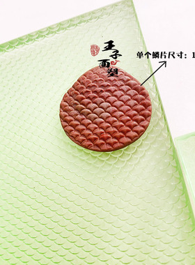 迷你微型铠甲盔甲小模具diy