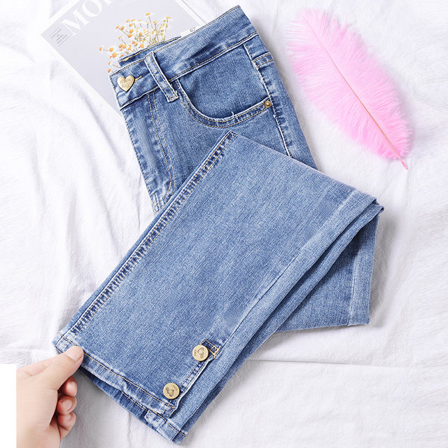 High waist slim fit 8-point nine-point cigarette pants