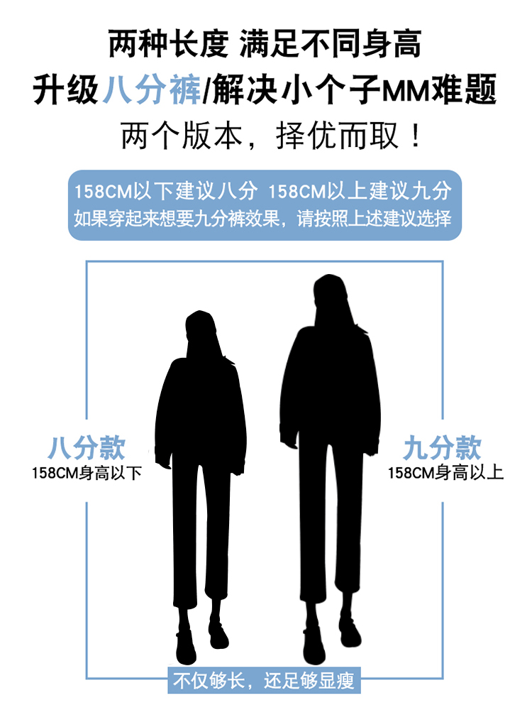 高腰直筒牛仔裤女九分春夏薄款2024新款百搭黑色八分小个子烟管裤