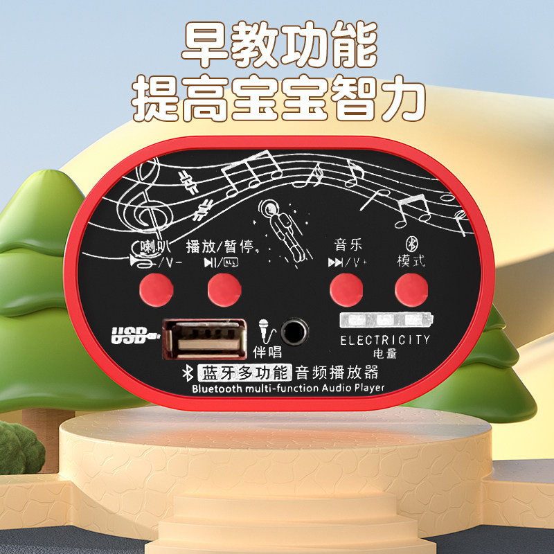 电动摩托车三轮车男女宝宝玩具车 宝贝乐儿童电动车