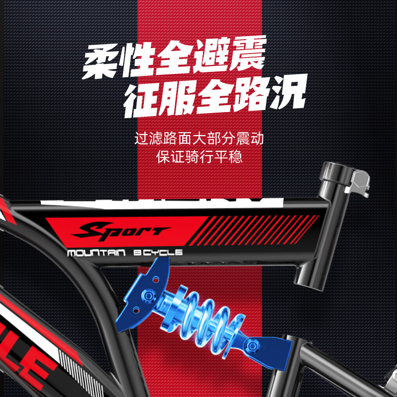 儿童6-7-8-9-10-12岁15自行车 宝贝乐自行车
