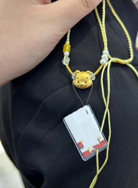 2025新款维尼熊吊坠女金色珠百搭