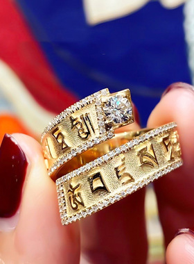 金刚萨埵绿度心胸针民族风古典时