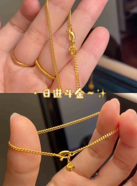 复古时尚精致小金斗吊坠手链女小
