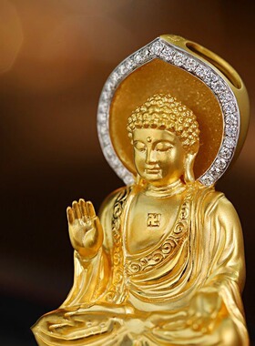 复古中国风镀18k色金释迦牟尼佛