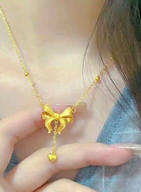 沙金优雅公主锁骨项链女蝴蝶结爱心流苏吊坠锁骨链戒指耳钉套装