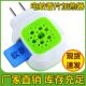 Wholesale Mosquito Repellent Repellent Heater Mosquito Killer Plug