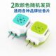 Wholesale Mosquito Repellent Repellent Heater Mosquito Killer Plug