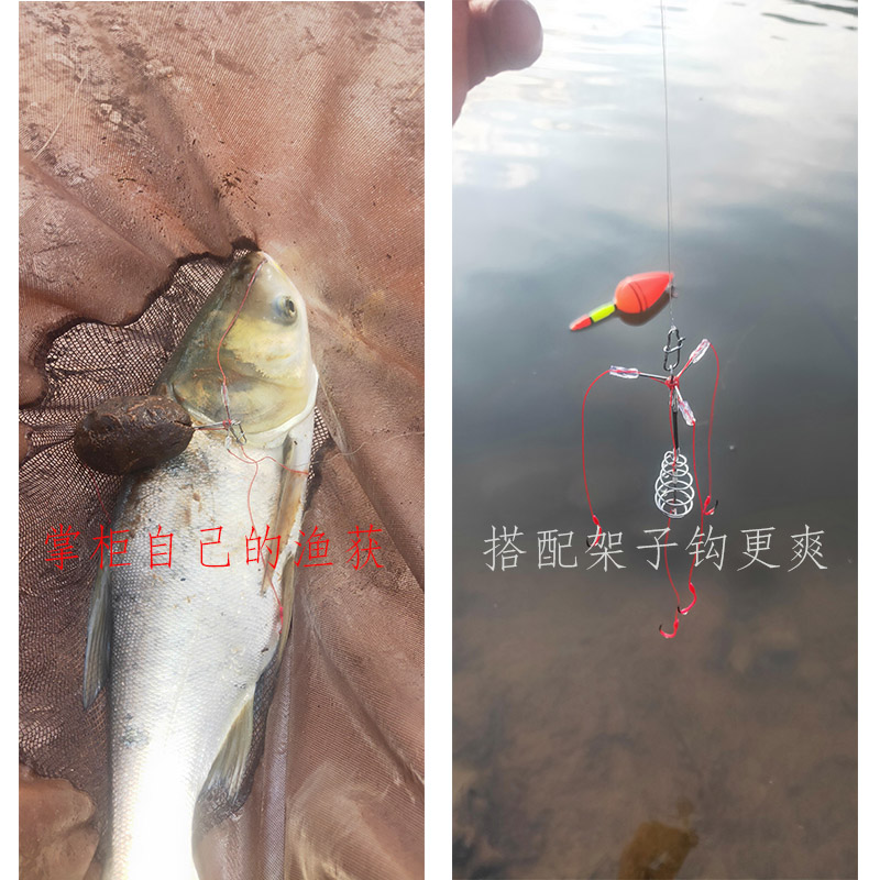 重庆妹儿粑粑鱼饵渝花白鲢浮钓鲢鳙饵料配方爆炸钩大头鱼蒜香水库 - 图2