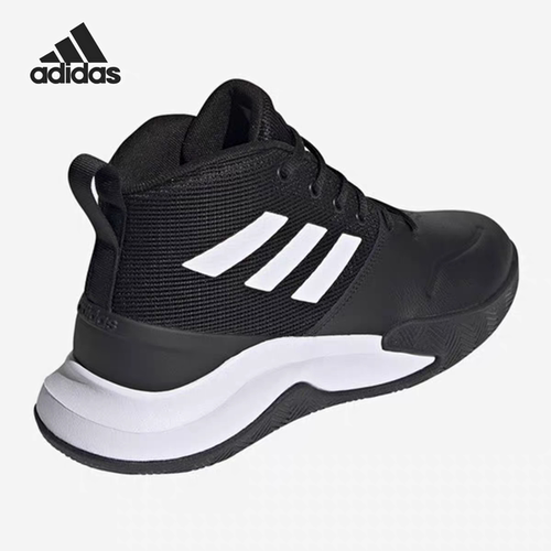 Adidas/阿迪达斯正品男子春新款运动鞋高帮实战篮球鞋FY6007 - 图0