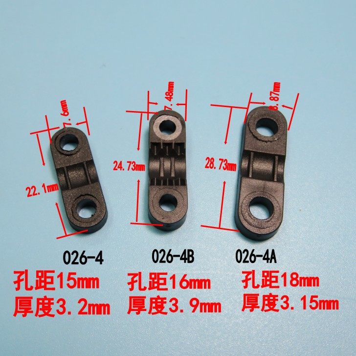 026拱形片形弧形压线片电线固定夹灯饰灯具配件压线板圆形黑白,淘宝优惠券,粉丝福利购,淘宝优惠卷