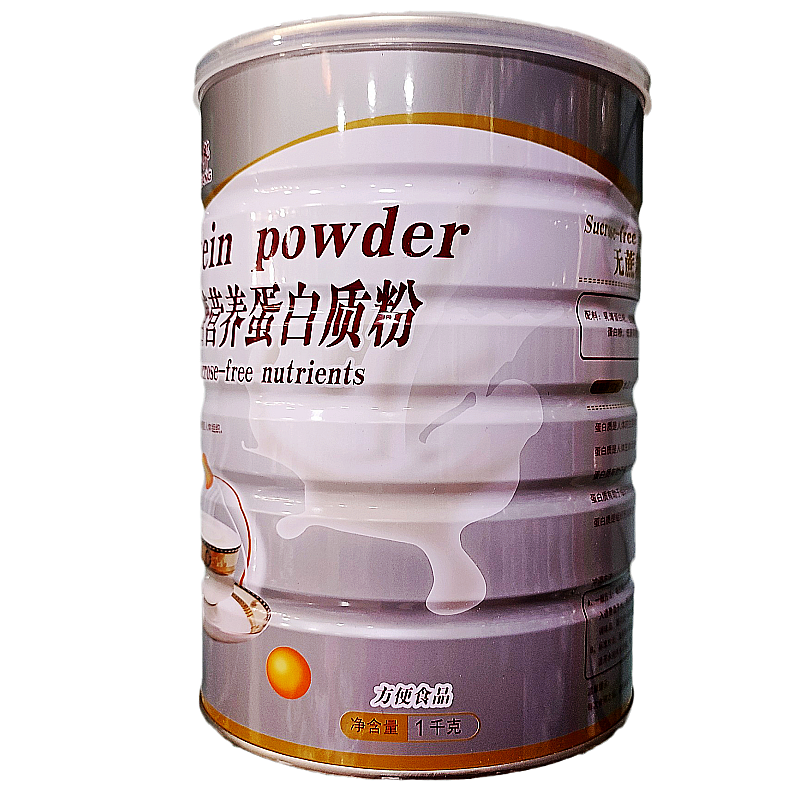 到手2大罐  佳邦无蔗糖营养蛋白质粉老年人中老年无蔗糖1000g/罐,淘宝优惠券,粉丝福利购,淘宝优惠卷