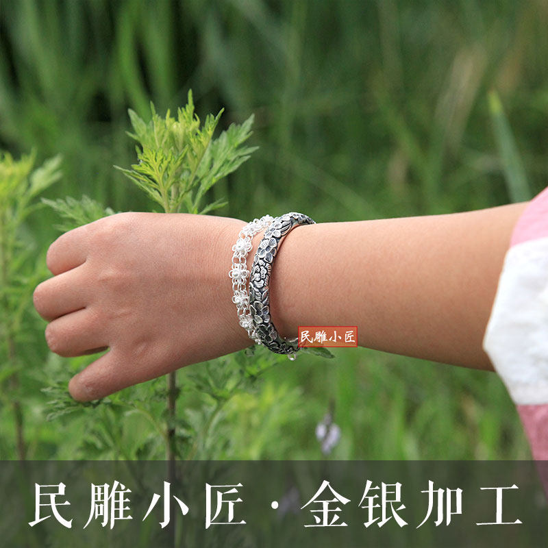 民雕小匠 樱花漫语满雕樱花足银手镯文艺清新马蹄银镯子定制加工,淘宝优惠券,粉丝福利购,淘宝优惠卷