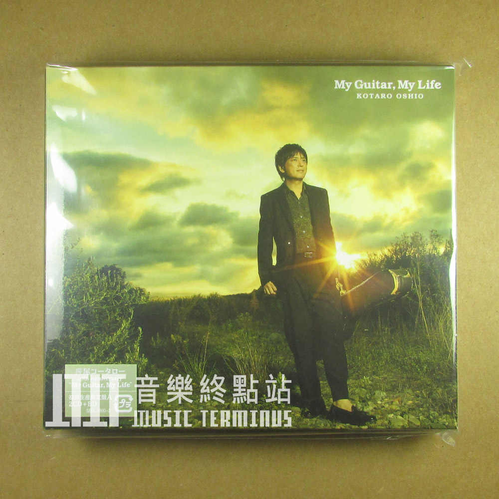 初回限定盤-新人首單立減十元-2022年10月|淘寶海外