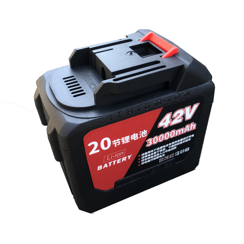 牧/田款36V-42V封包机16寸锂电锯大功率大容量锂电池充电式通用型