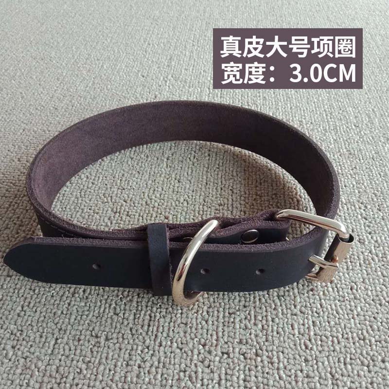 真皮项圈狗狗中型小型大型狗圈颈圈宠物马犬多金毛脖套牛皮牵引绳_虎窝淘