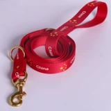 Собачья многофункциональная стимула воротнич