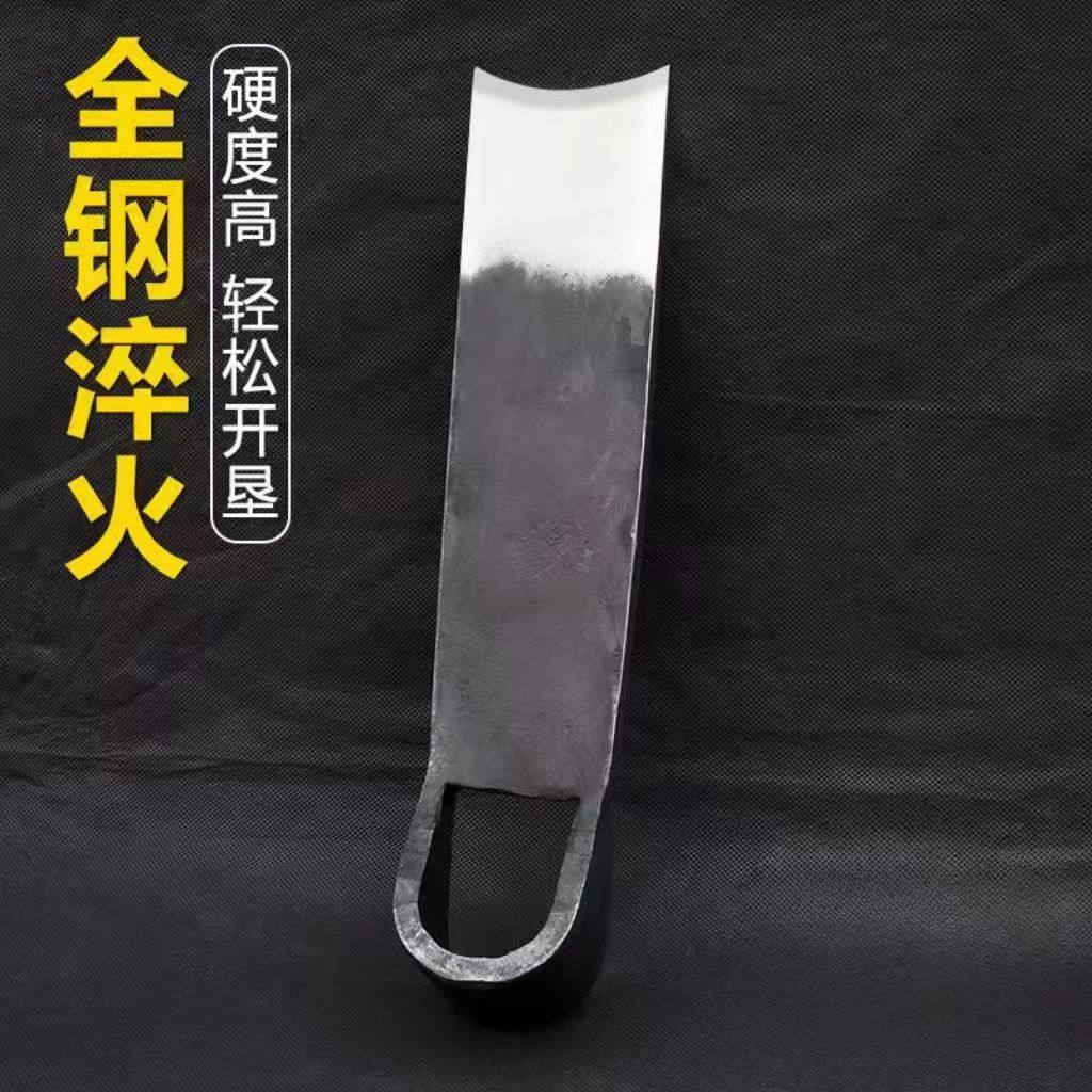 炮钢加厚老式窄口锄松土挖地农用开荒种菜两用多功能挖笋锄头农具,淘宝优惠券,粉丝福利购,淘宝优惠卷