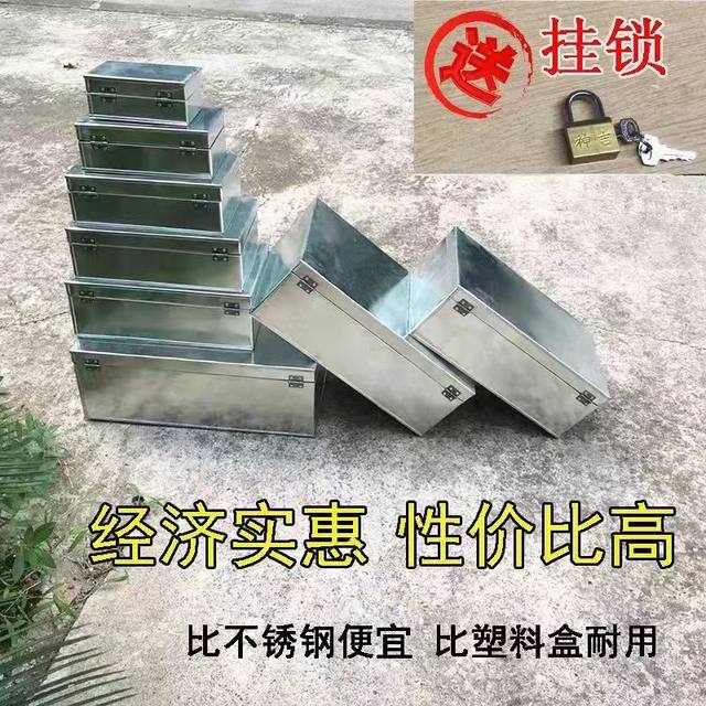 Iron Hardware Tools Galvanized Board Takeaway Box Strap