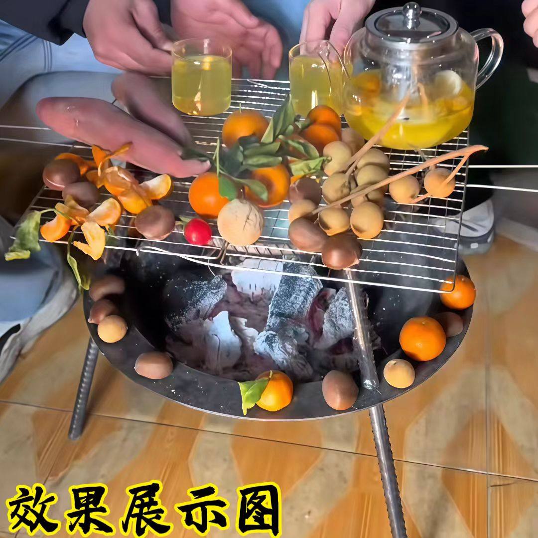 新品可拆卸多用途取暖煮食炉架便携式圆圈烤火架多功能架家用户外,淘宝优惠券,粉丝福利购,淘宝优惠卷