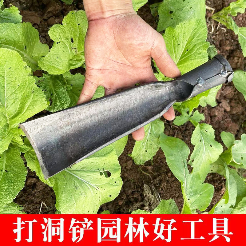 手工锻打挖坑神器挖电杆洞的工具农用洛阳铲取土器挖树挖洞铲探铲 - 图0