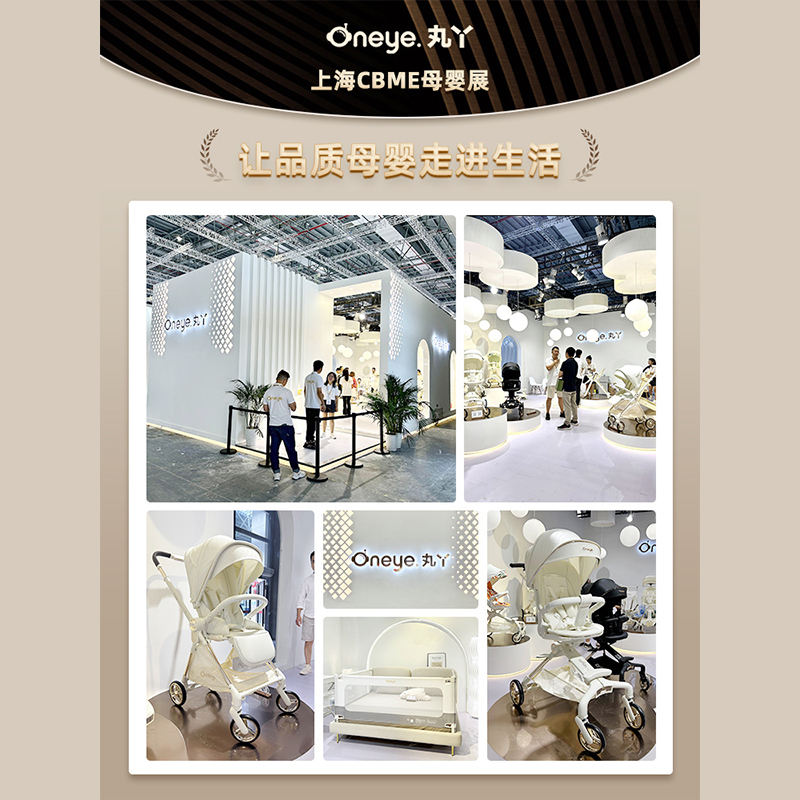 丸丫T6二代遛娃神器可坐可躺婴儿推车折叠儿童轻便宝宝双向溜娃车-图2