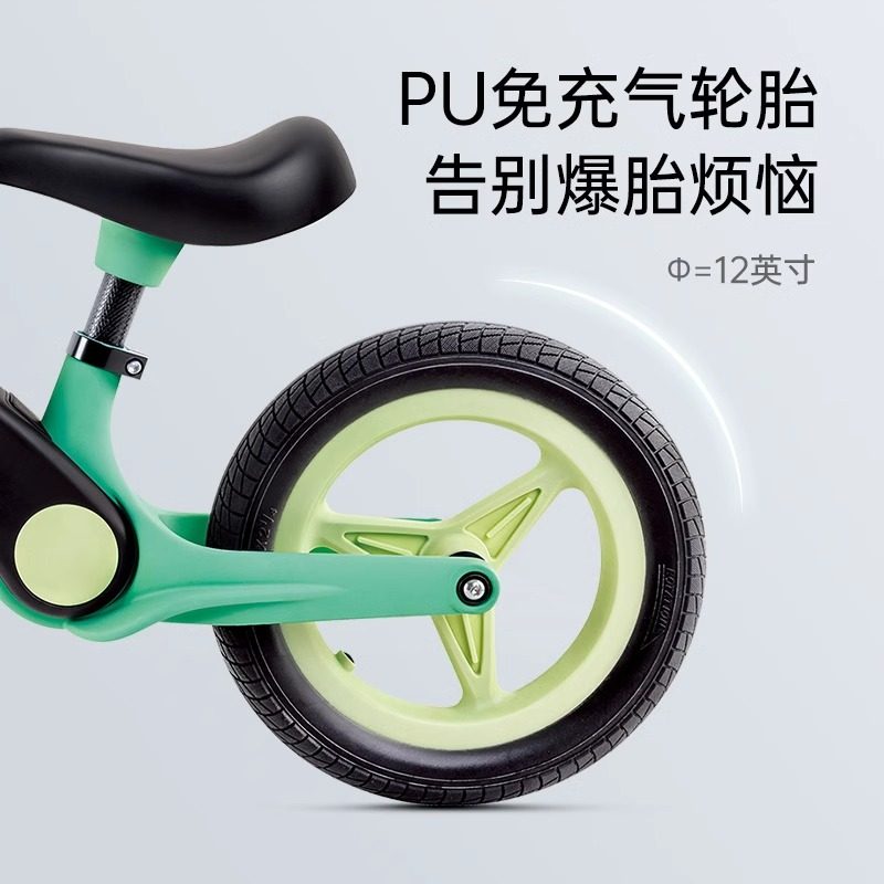 德国Hape儿童减震平衡车滑行脚踏自行车2-3-6岁宝宝学步礼物玩具,淘宝优惠券,粉丝福利购,淘宝优惠卷