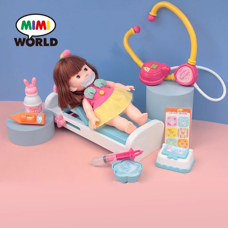 韩国mimiworld医院游戏吃饭饭洗香香医生玩具女孩过家家礼物套装,淘宝优惠券,粉丝福利购,淘宝优惠卷