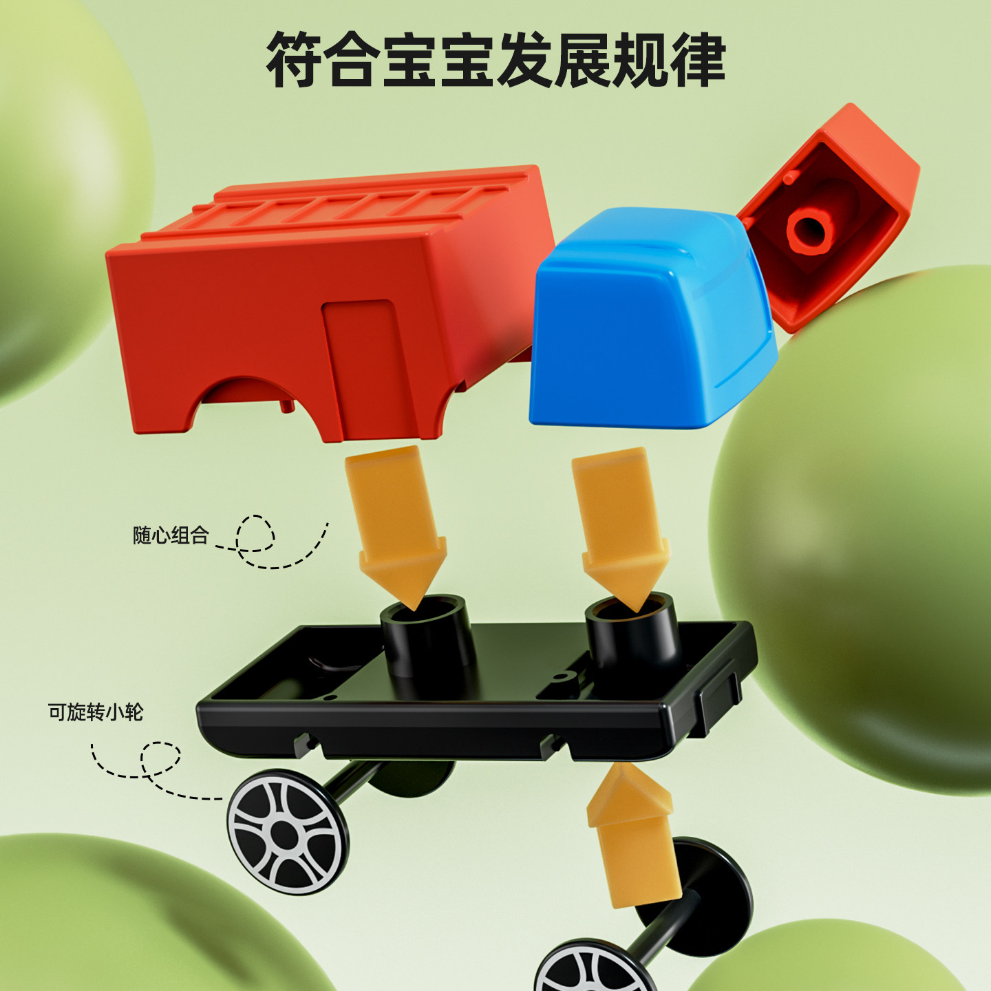 图3
