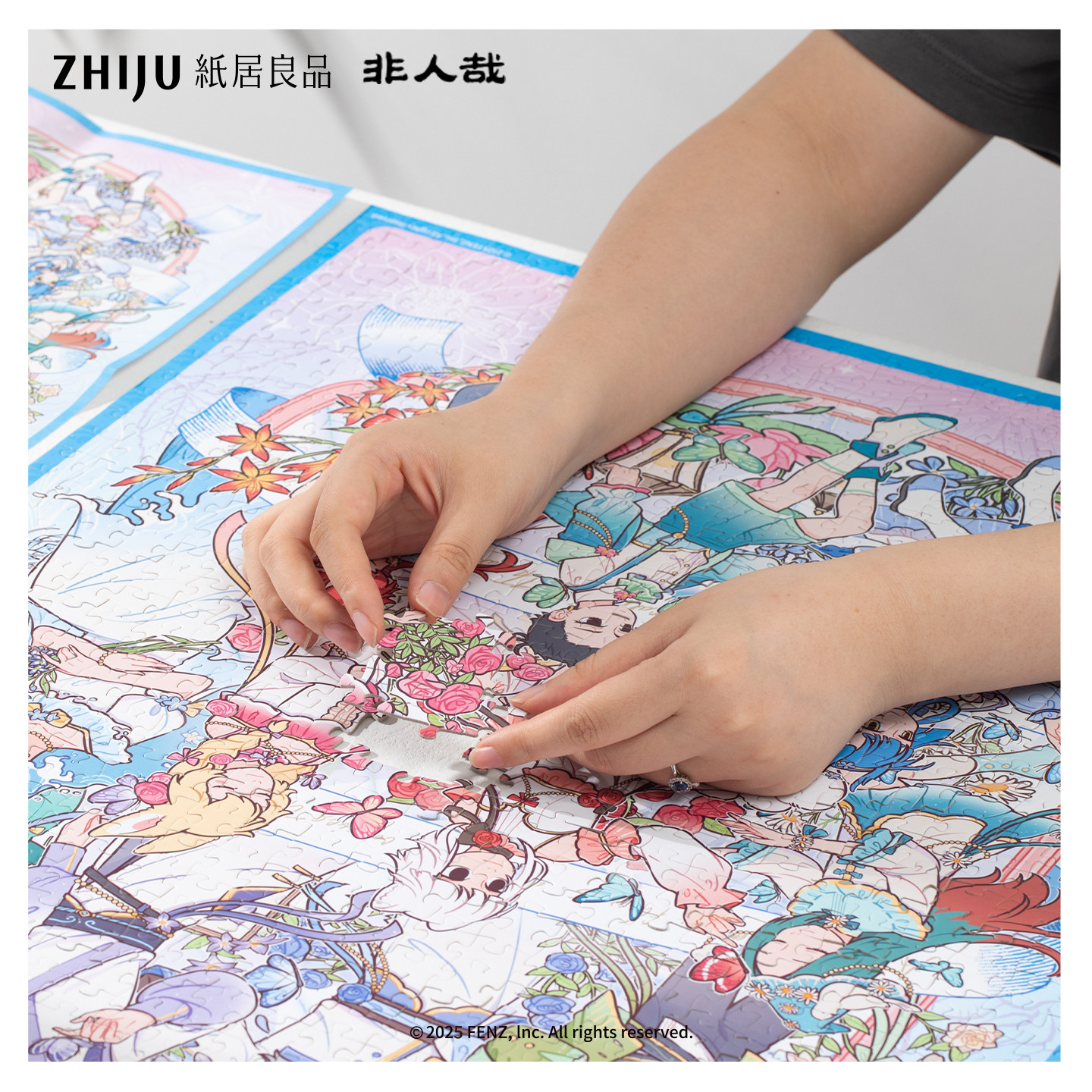 纸居良品非人哉拼图1000片卡通动漫益智解压拼装玩具春日雅集正版,淘宝优惠券,粉丝福利购,淘宝优惠卷