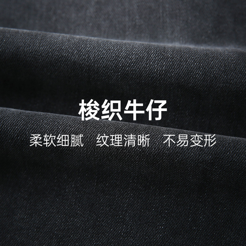 【植绒牛仔裤】纤莉秀大码女装加厚保暖松紧腰裤子胖mm2025冬新款,淘宝优惠券,粉丝福利购,淘宝优惠卷