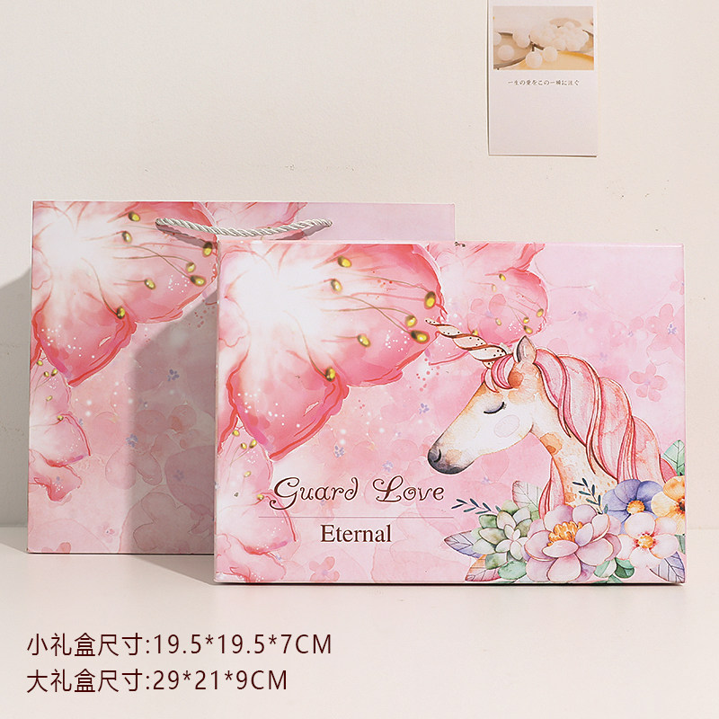 女生生日礼物送女孩子6儿童10十岁送给小朋友儿童圣诞节礼物围巾