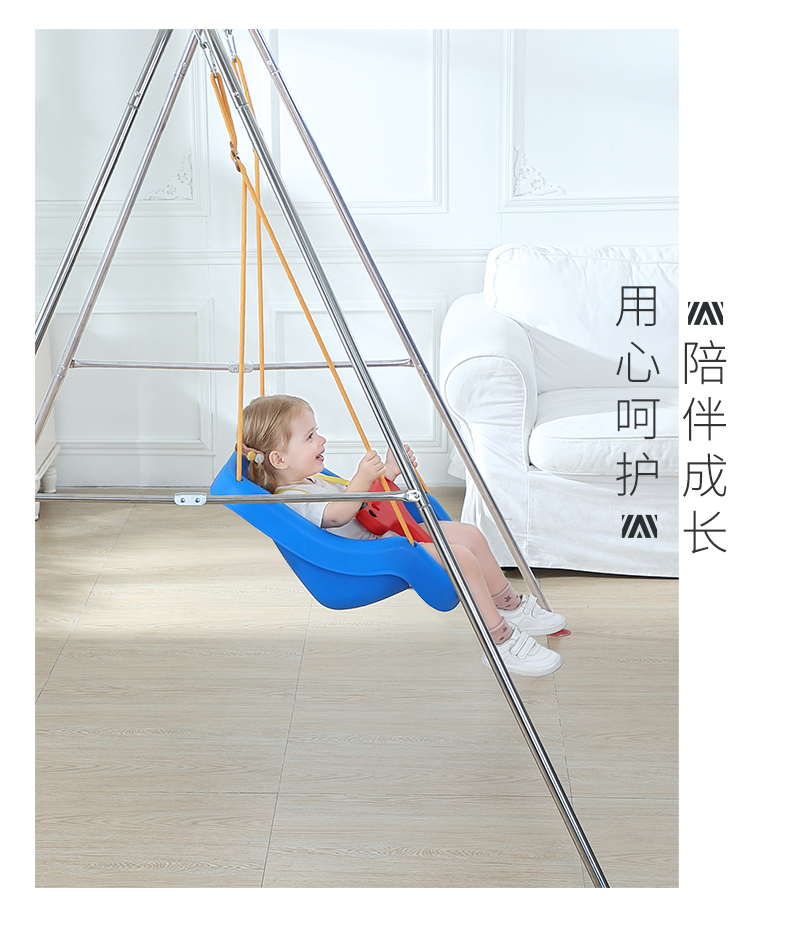 儿童荡秋千室内家用户外宝宝悠悠椅座免打孔千秋吊椅支架庭院蹦跳,淘宝优惠券,粉丝福利购,淘宝优惠卷
