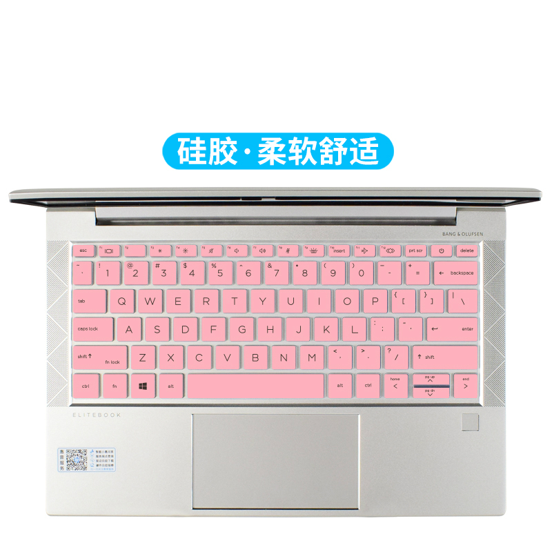 适用HP惠普Probook635 G8/G7/430 G8键盘保护贴膜13.3寸笔记本HSN-139C电脑防尘罩635 Aero g7按键防水套垫 - 图1