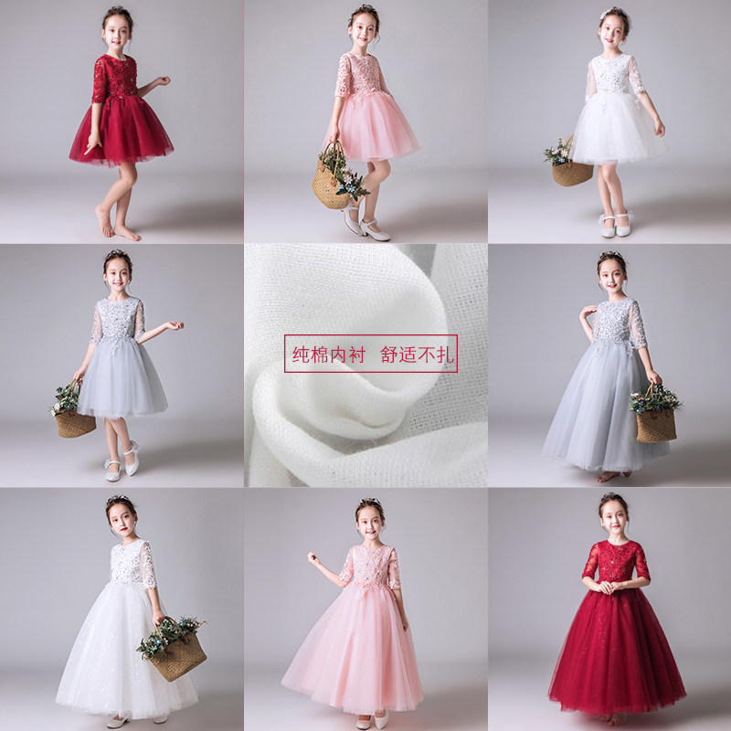 红色公主裙女童生日小女孩花童婚纱礼服儿童主持人钢琴演出服演奏,淘宝优惠券,粉丝福利购,淘宝优惠卷