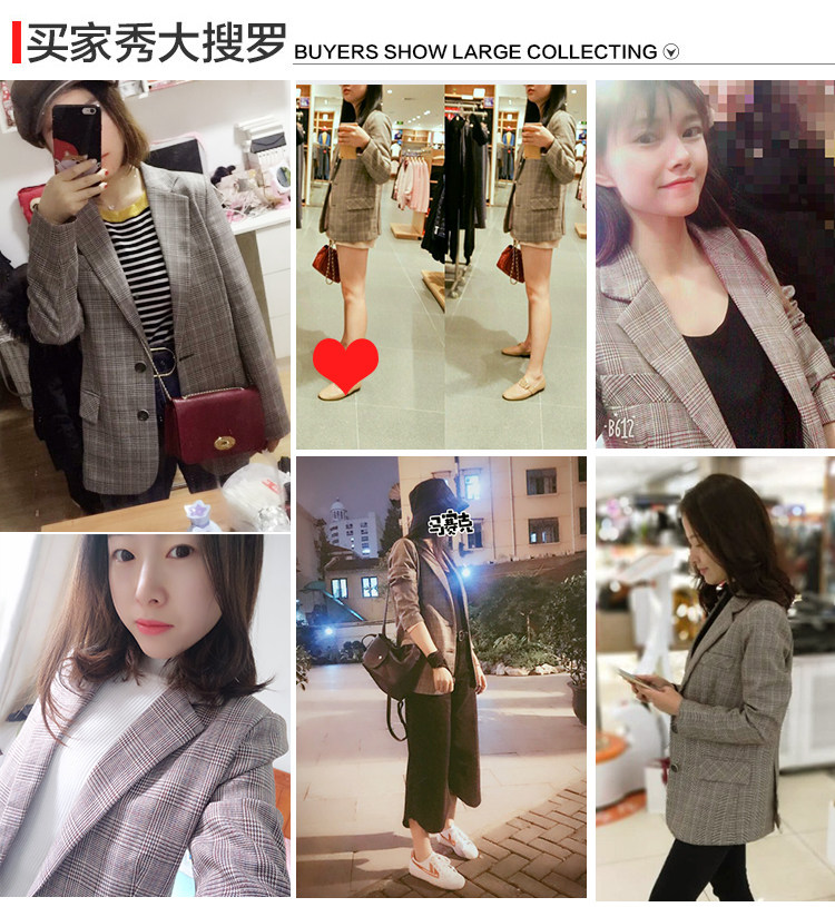 格子小西装女2020春秋装新款韩版 素典西装