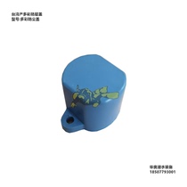 Taiwanese Produce Blue Diving Gas Cylinder Valves Colorful Dust Cap Dust Cap Dust Cap Color Fashion Versatile Accessories