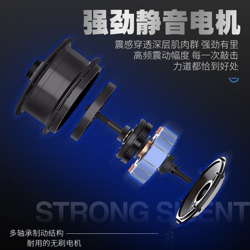 mf运动旗舰店筋膜枪肌肉放松器按摩枪家用电动健身器材震动按摩器经膜枪2