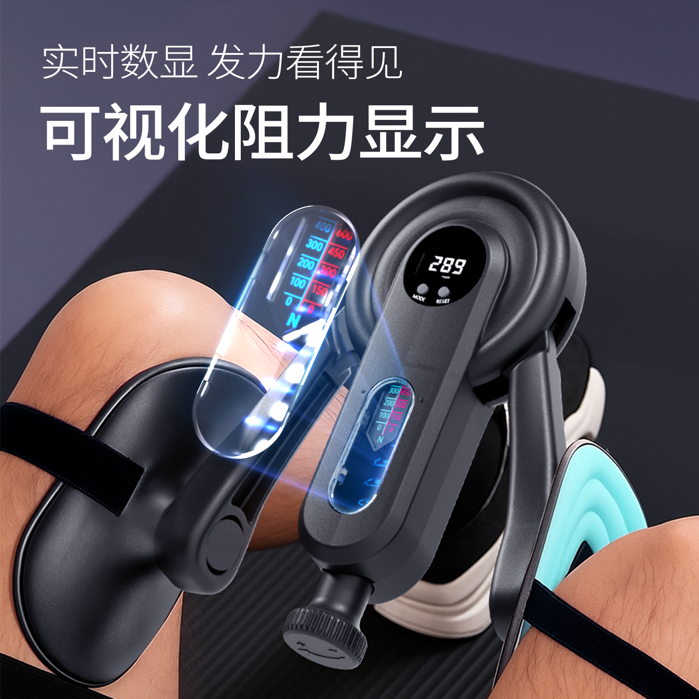 凯格尔训练器男pc肌大腿内收肌夹腿神器大阻力练腿盆底肌锻炼腿部,淘宝优惠券,粉丝福利购,淘宝优惠卷