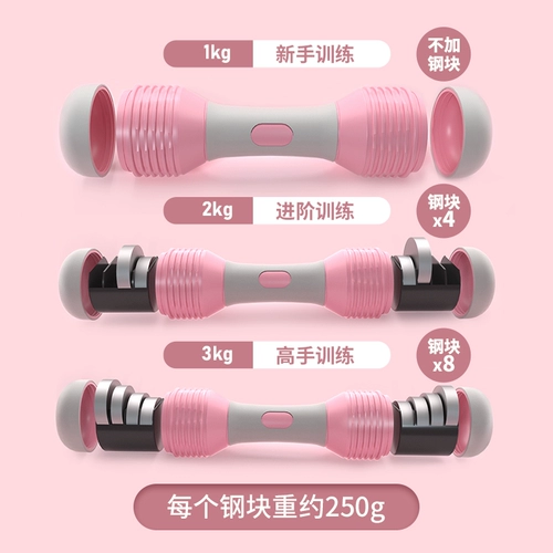 Мисс Ганглелл мисс Фитнес Мракиваемые Торговцы Торговцами. Практикуйте мальчики и огни приседания, подняв домашнее упражнение.