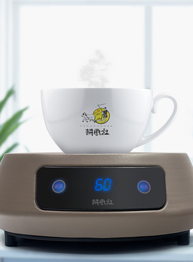 耕云社豆芽罐恒温加热如意安全